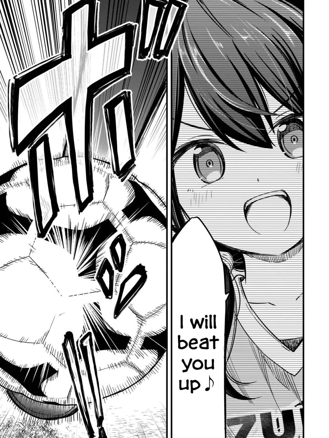Read Haru no Regista chapter 1 image 82 on Lezhin
