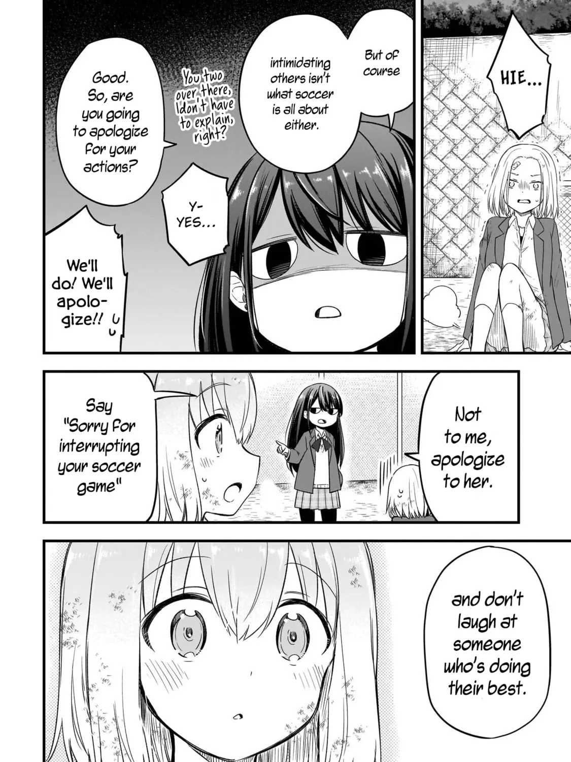 Read Haru no Regista chapter 1 image 86 on Lezhin