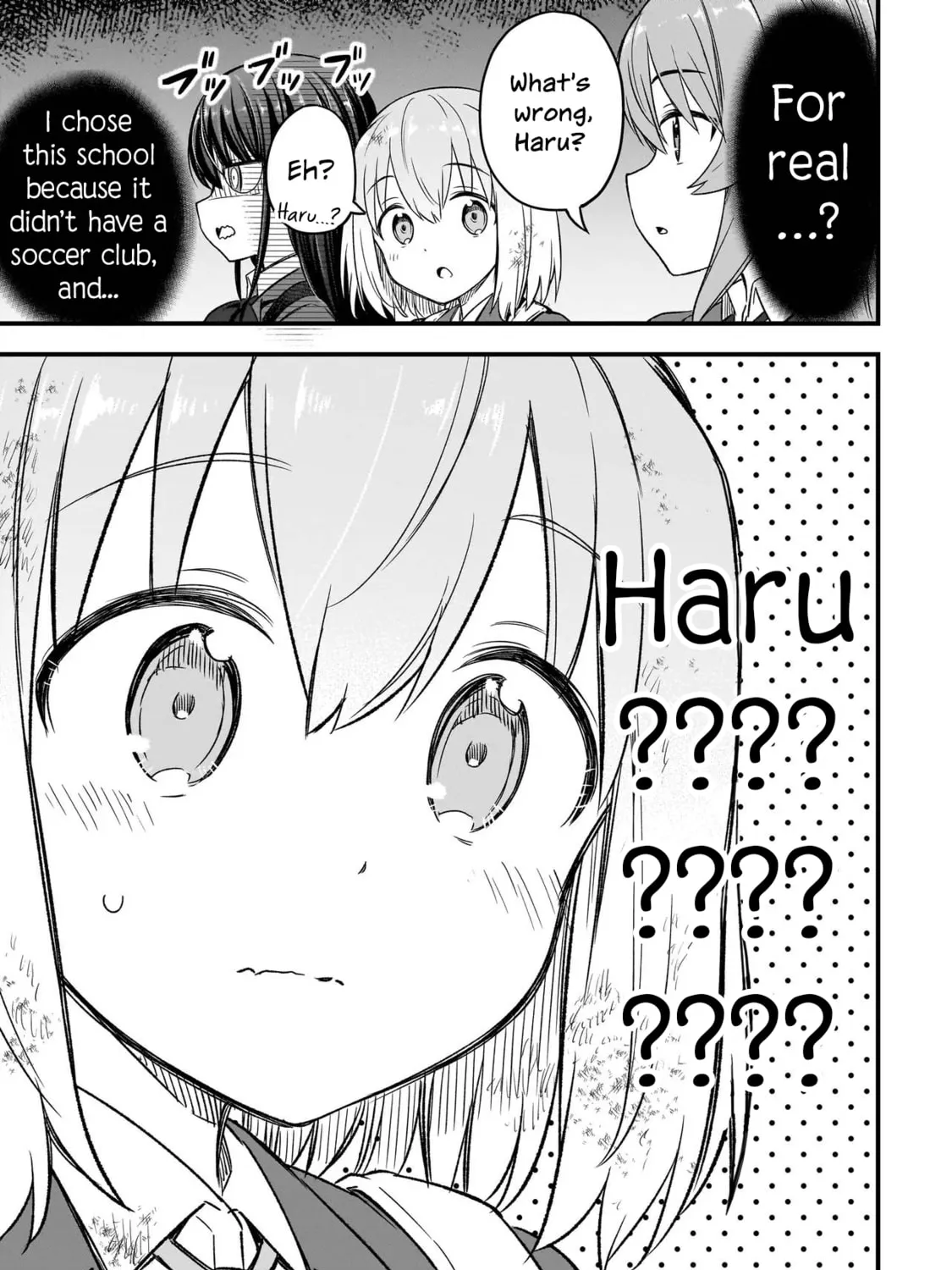 Read Haru no Regista chapter 1 image 96 on Lezhin