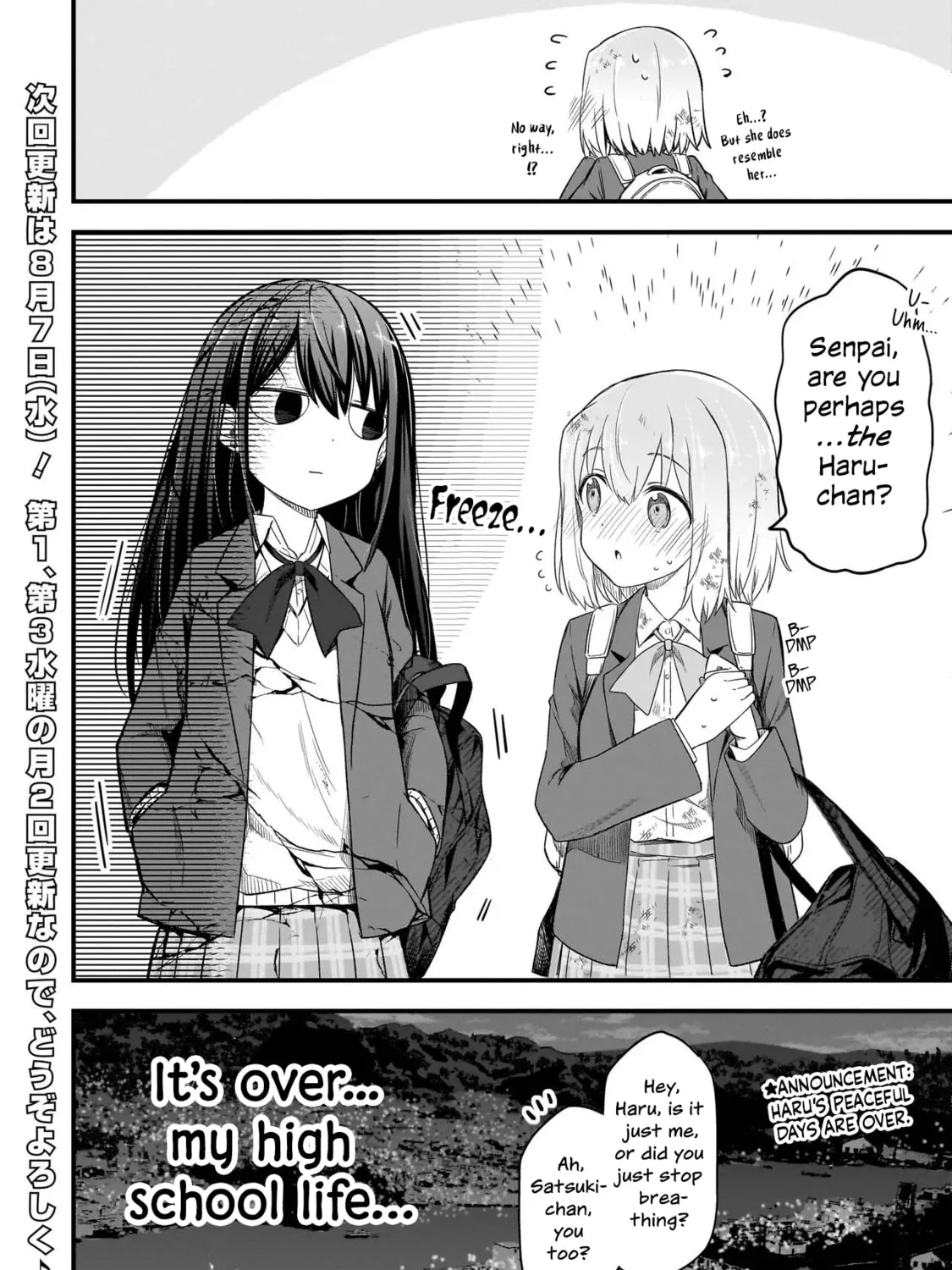 Read Haru no Regista chapter 1 image 98 on Lezhin