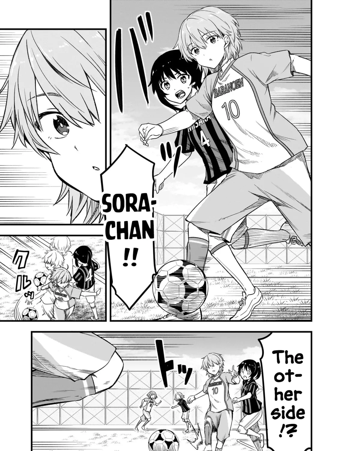Read Haru no Regista chapter 10.1 image 20 on Lezhin