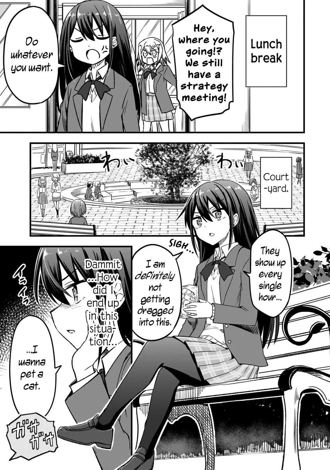 Read Haru no Regista chapter 11.2 image 10 on Lezhin