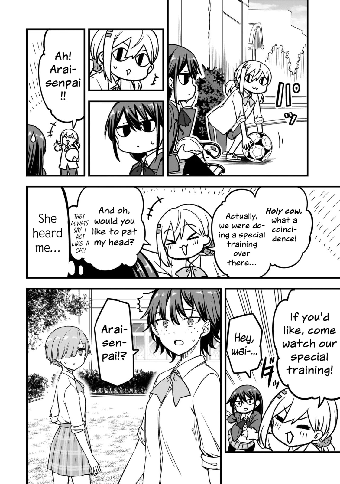 Read Haru no Regista chapter 11.2 image 11 on Lezhin