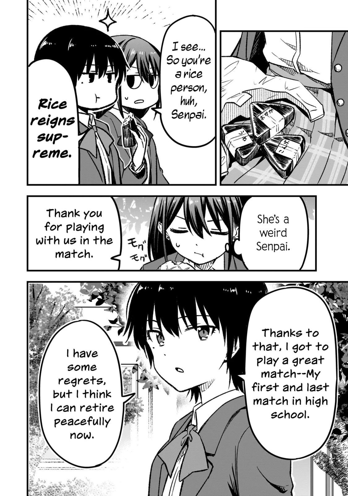 Read Haru no Regista chapter 11.2 image 13 on Lezhin
