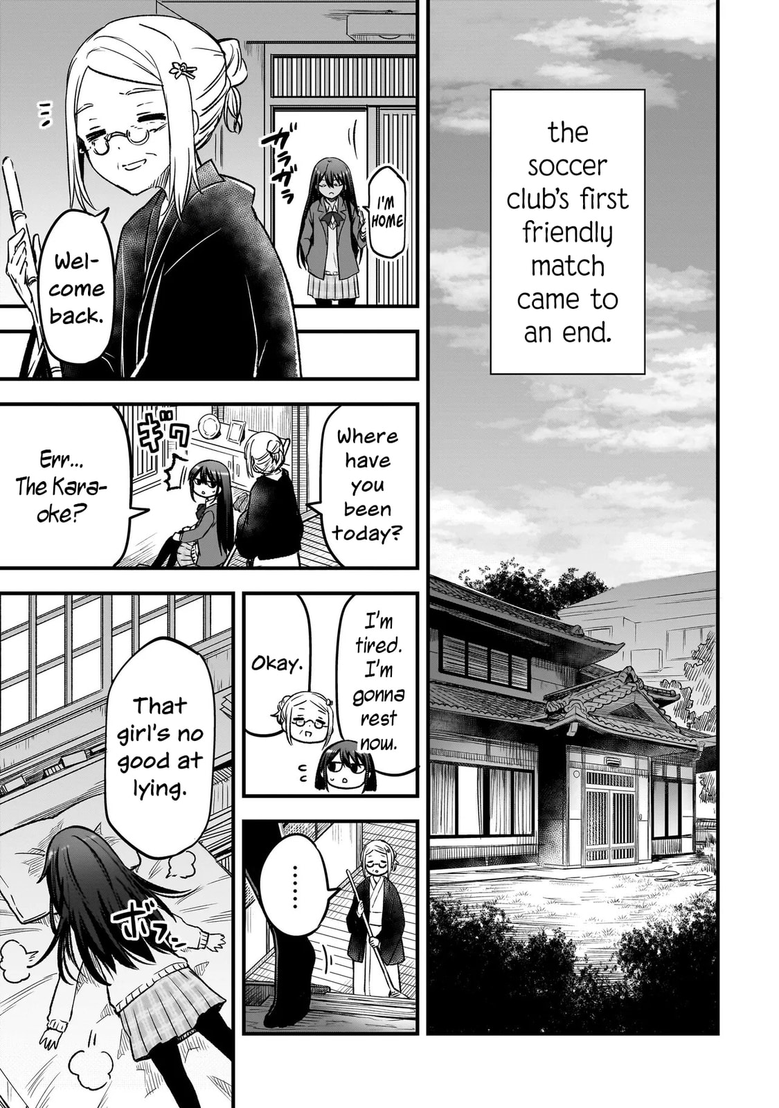 Read Haru no Regista chapter 12.1 image 2 on Lezhin