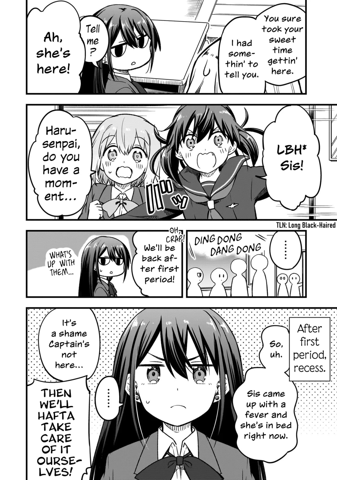 Read Haru no Regista chapter 12.1 image 7 on Lezhin