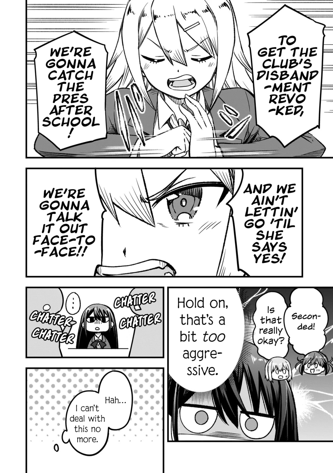 Read Haru no Regista chapter 12.1 image 9 on Lezhin
