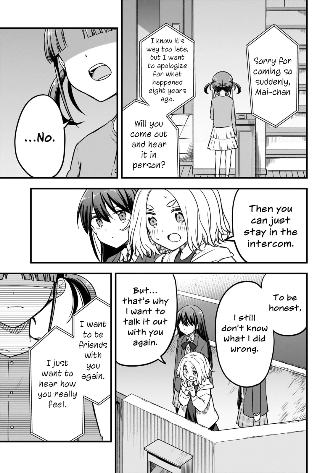 Read Haru no Regista chapter 12.2 image 10 on Lezhin