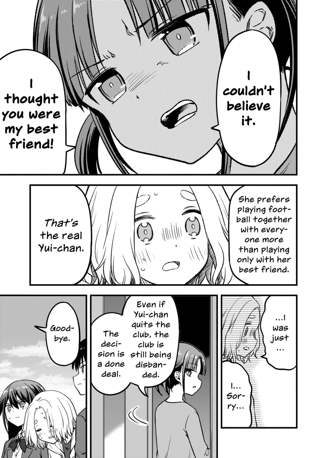 Read Haru no Regista chapter 12.2 image 14 on Lezhin