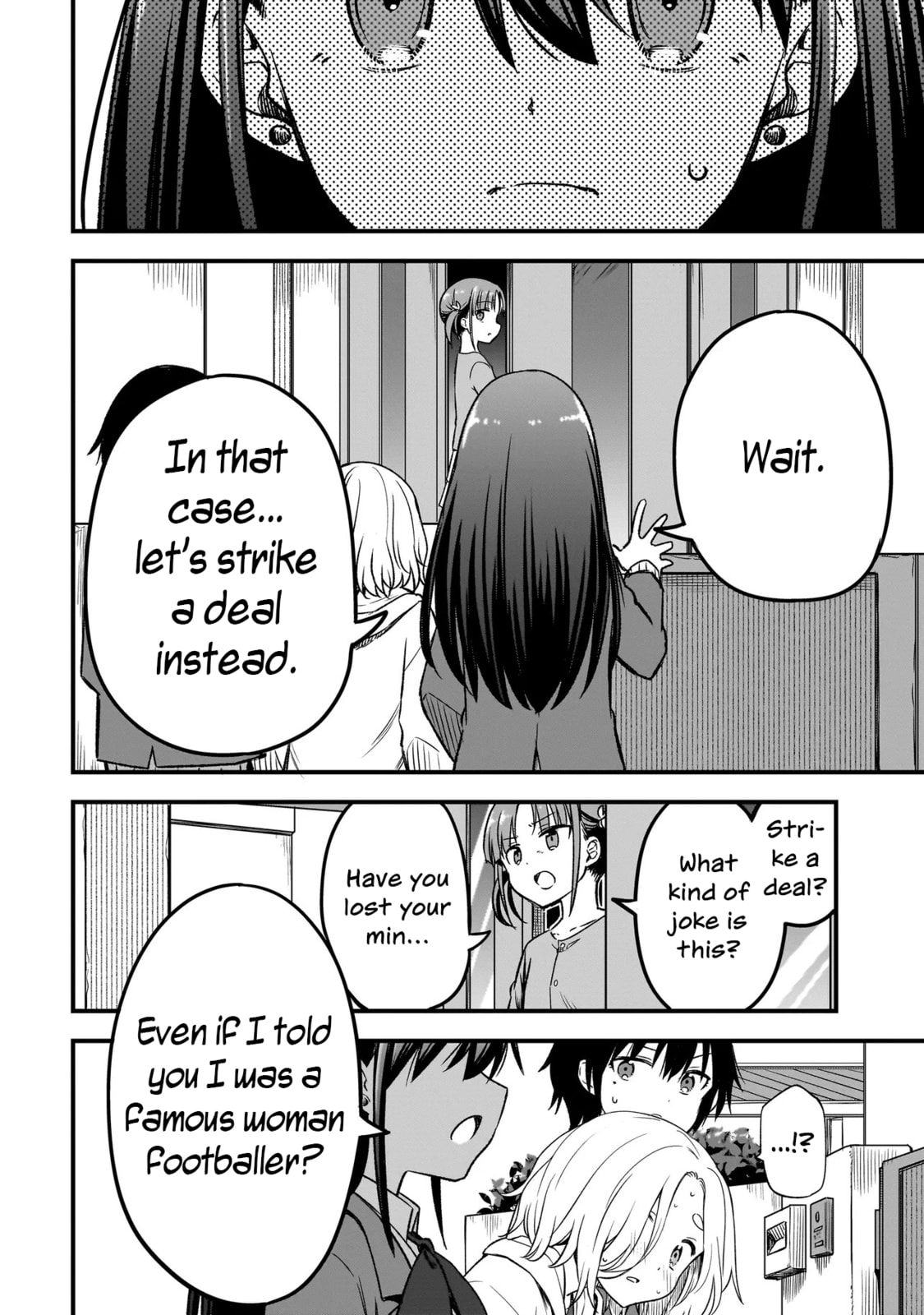Read Haru no Regista chapter 12.2 image 15 on Lezhin