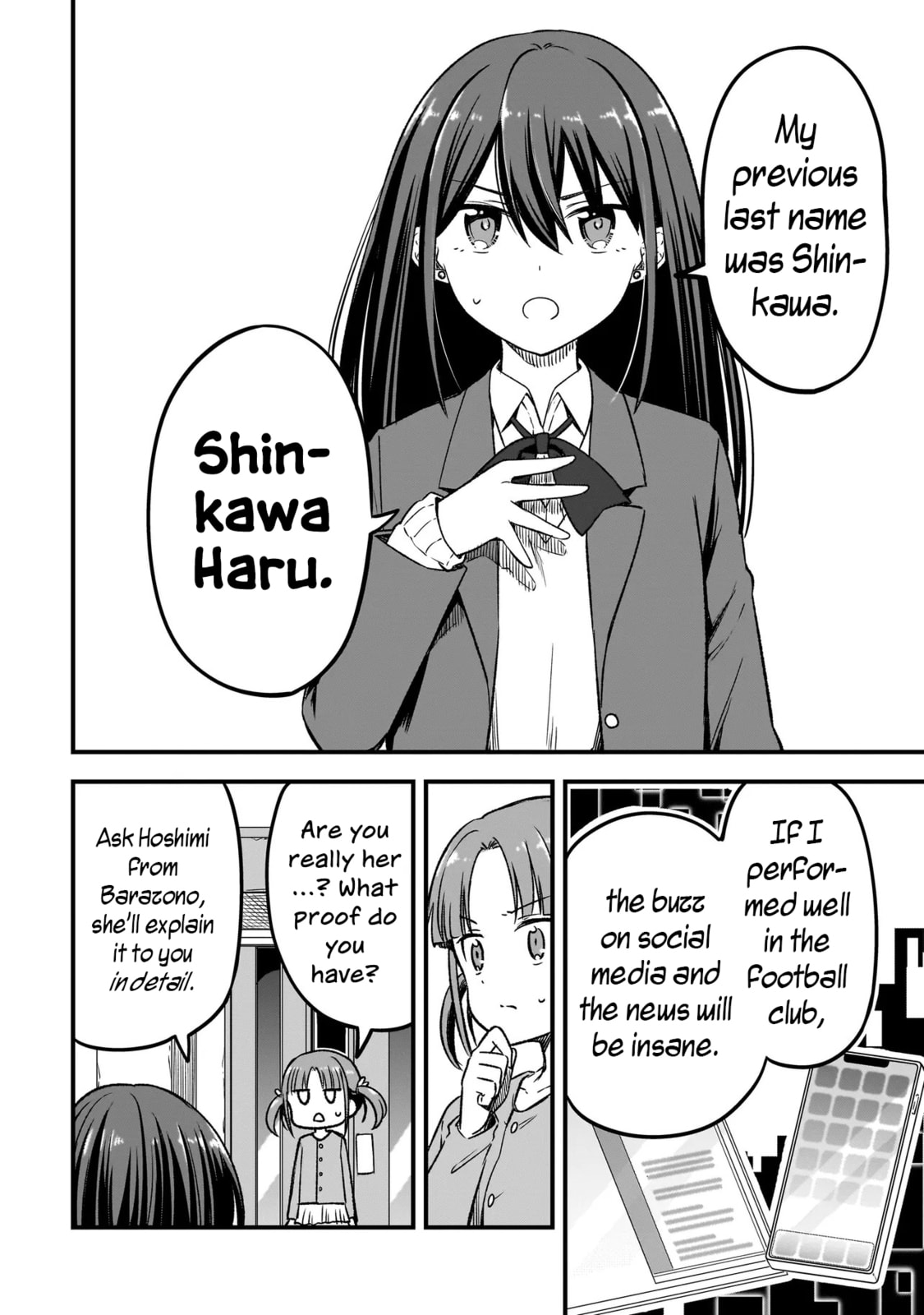 Read Haru no Regista chapter 12.2 image 17 on Lezhin