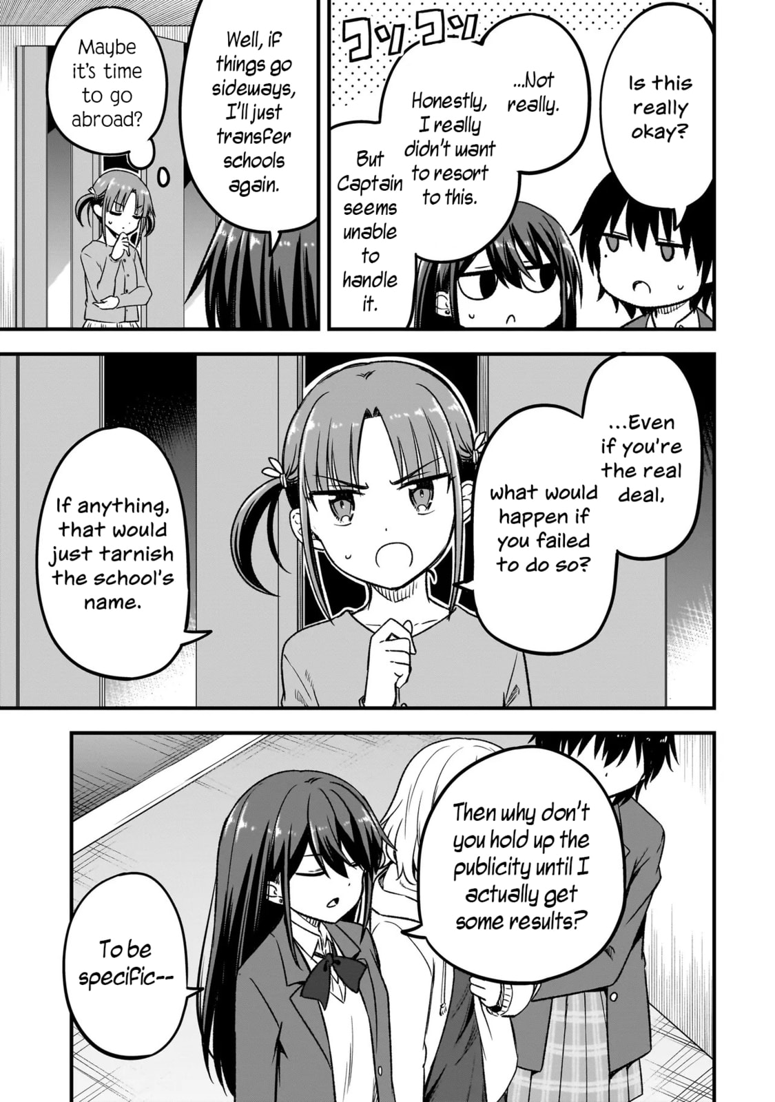Read Haru no Regista chapter 12.2 image 18 on Lezhin