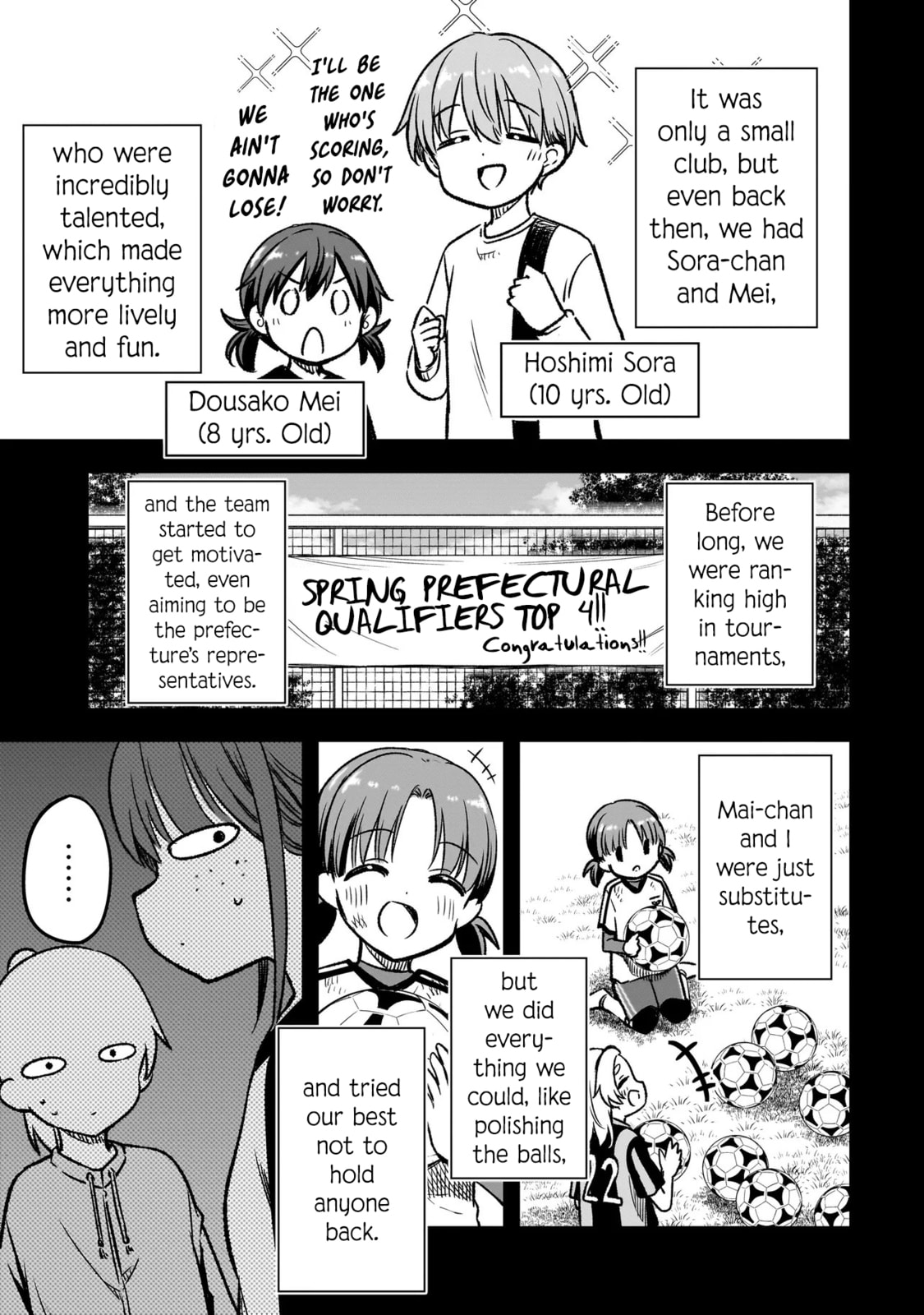 Read Haru no Regista chapter 12.2 image 2 on Lezhin