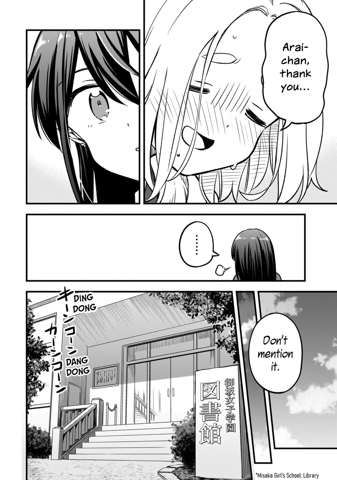 Read Haru no Regista chapter 12.2 image 21 on Lezhin
