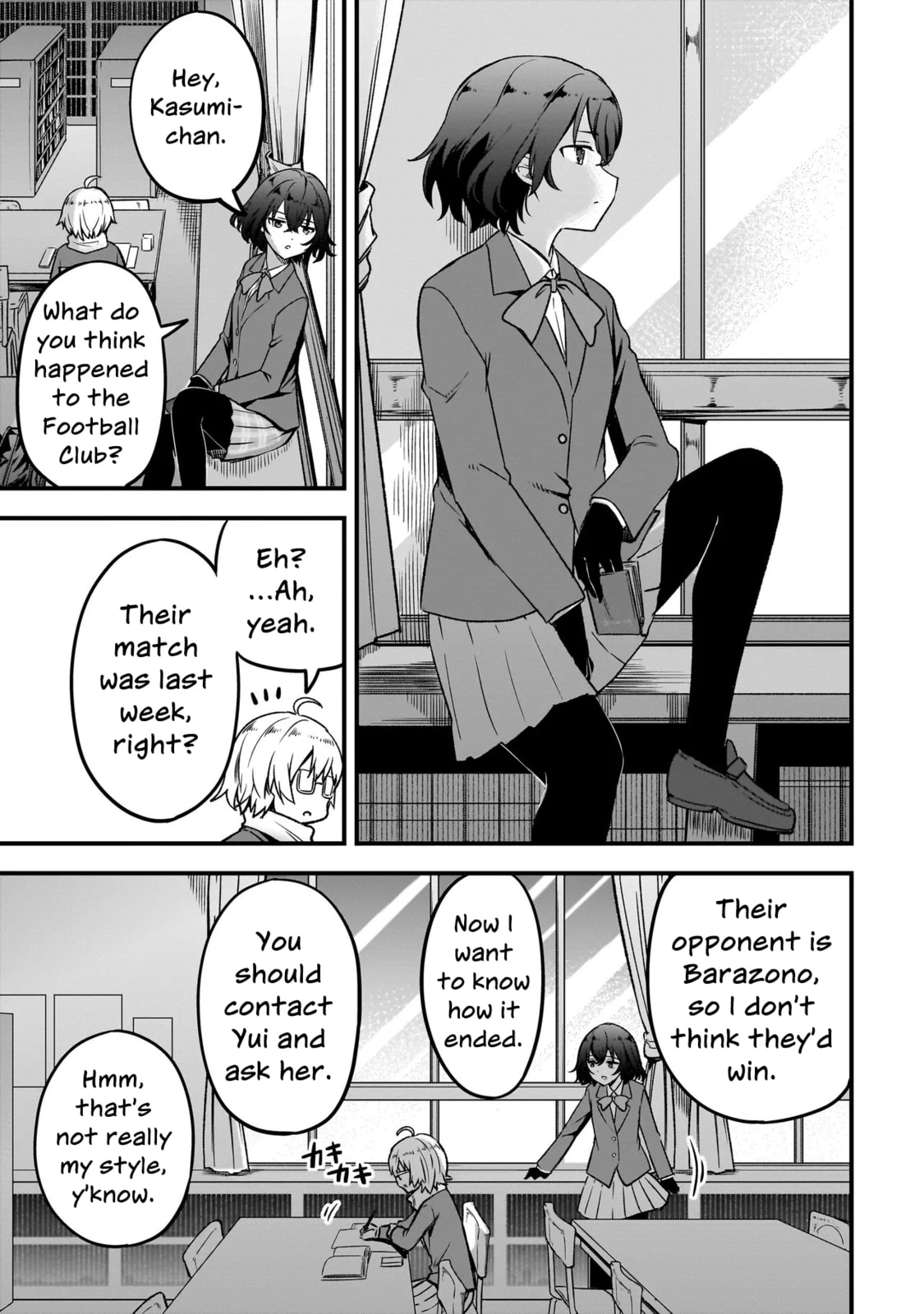 Read Haru no Regista chapter 12.2 image 22 on Lezhin