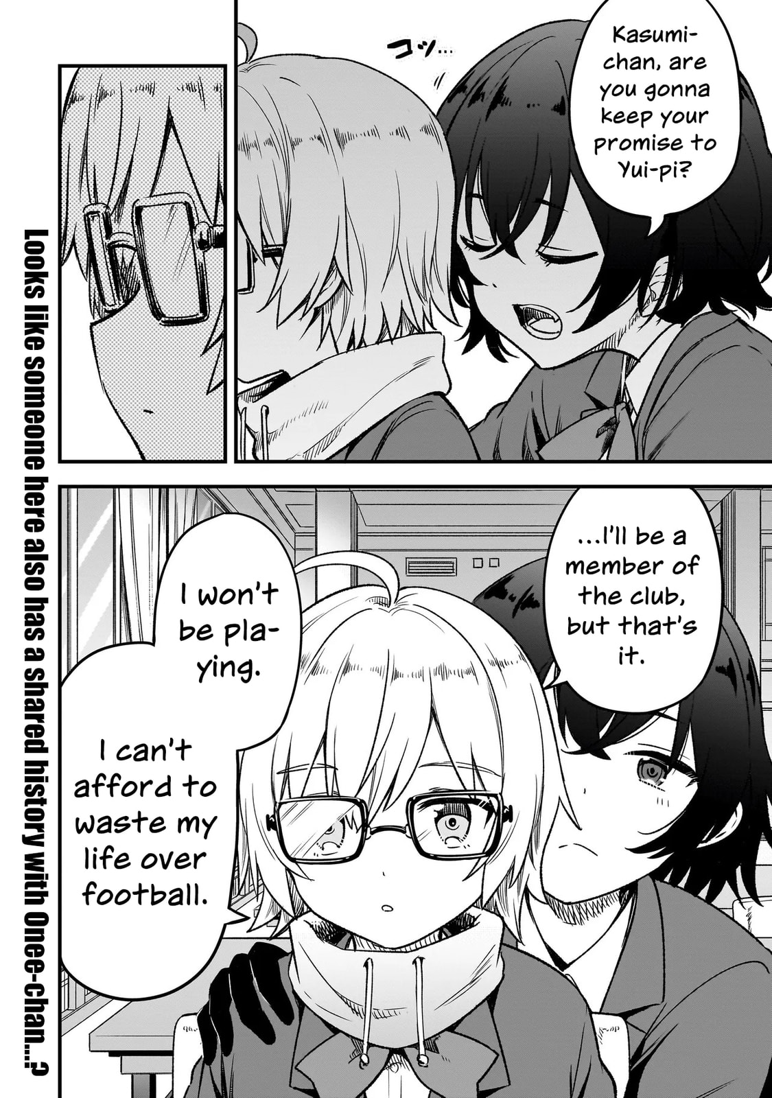 Read Haru no Regista chapter 12.2 image 23 on Lezhin