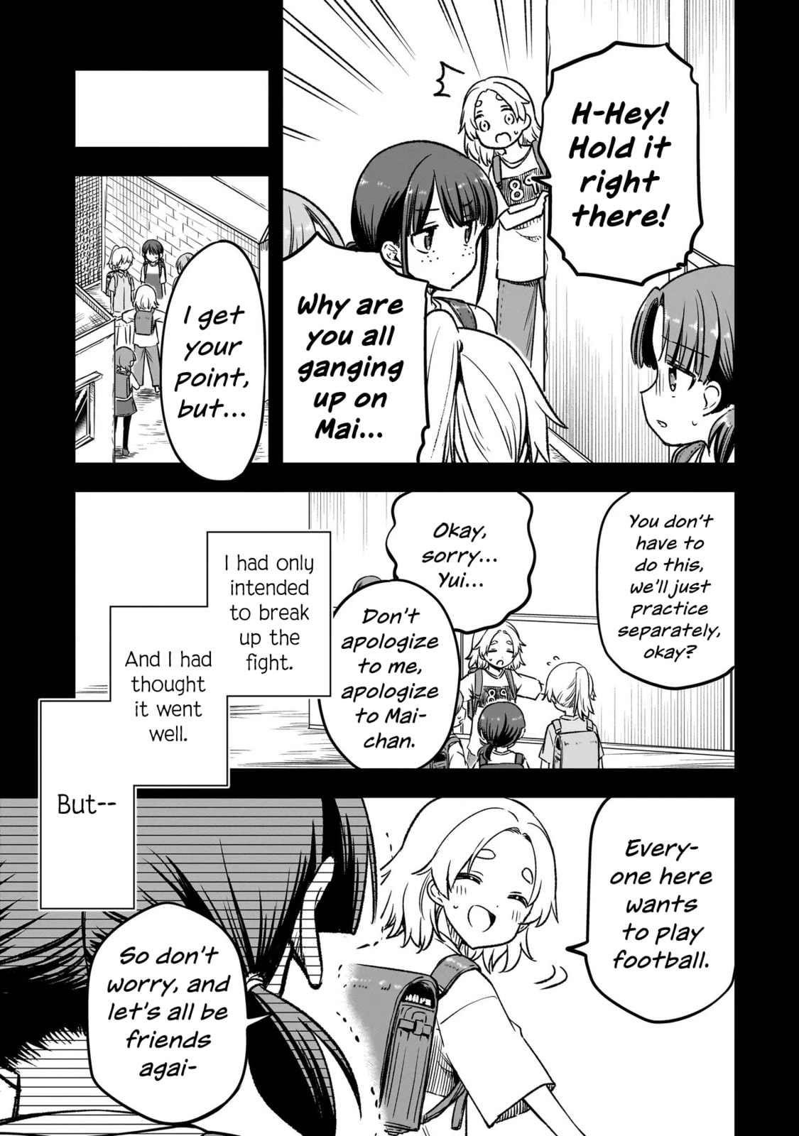 Read Haru no Regista chapter 12.2 image 4 on Lezhin