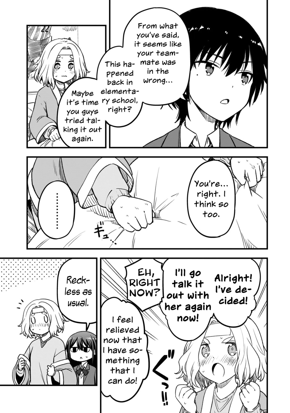 Read Haru no Regista chapter 12.2 image 6 on Lezhin