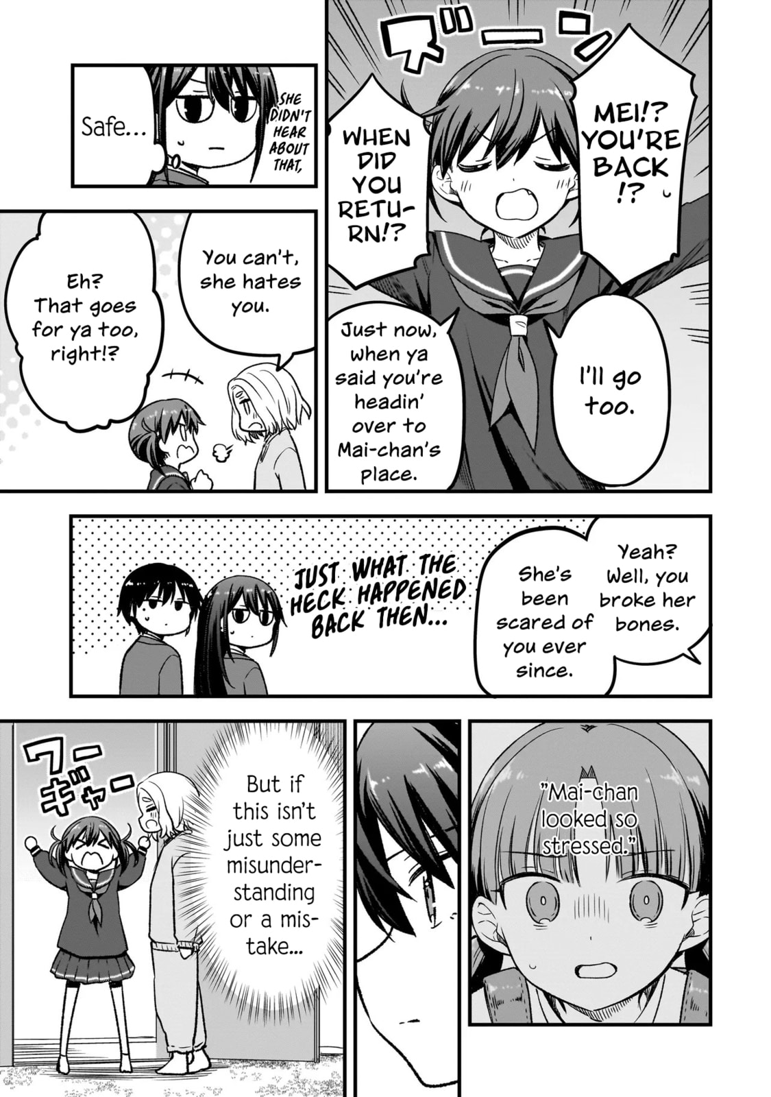 Read Haru no Regista chapter 12.2 image 8 on Lezhin