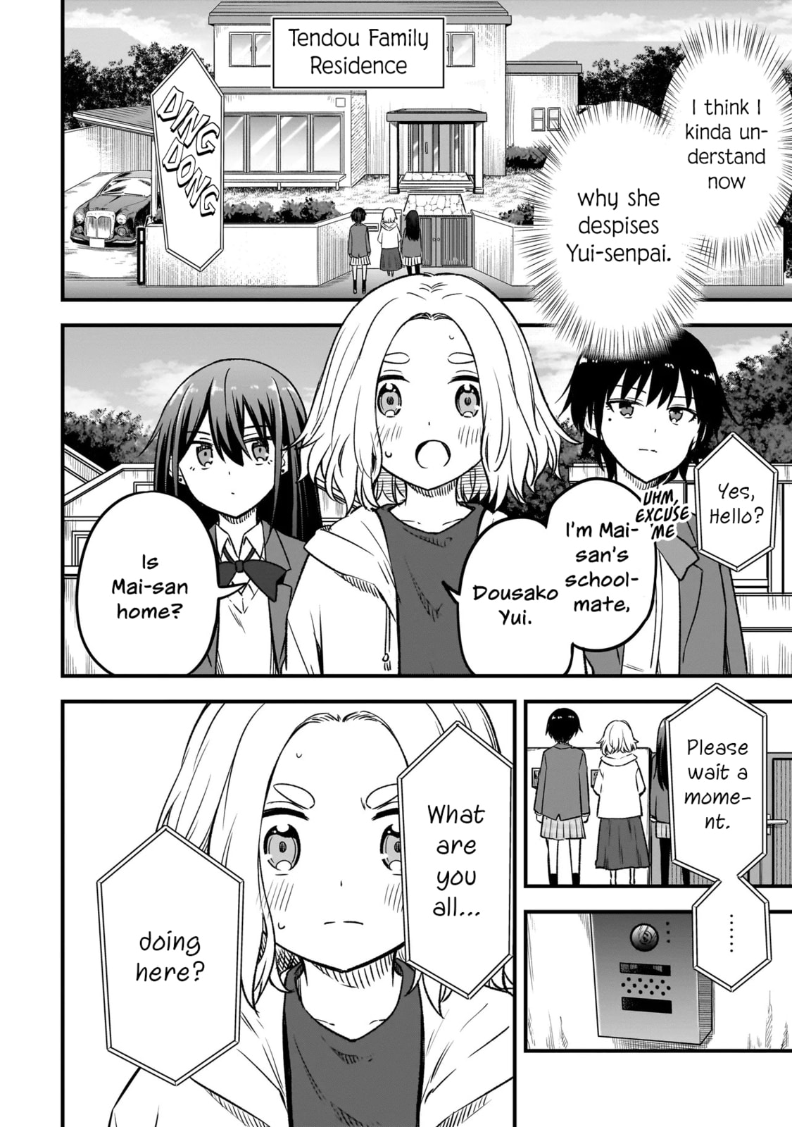 Read Haru no Regista chapter 12.2 image 9 on Lezhin
