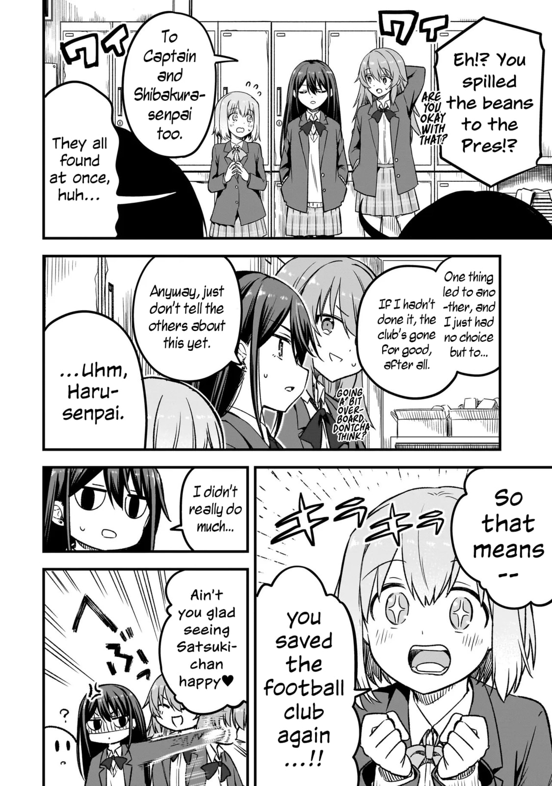Read Haru no Regista chapter 13.1 image 1 on Lezhin