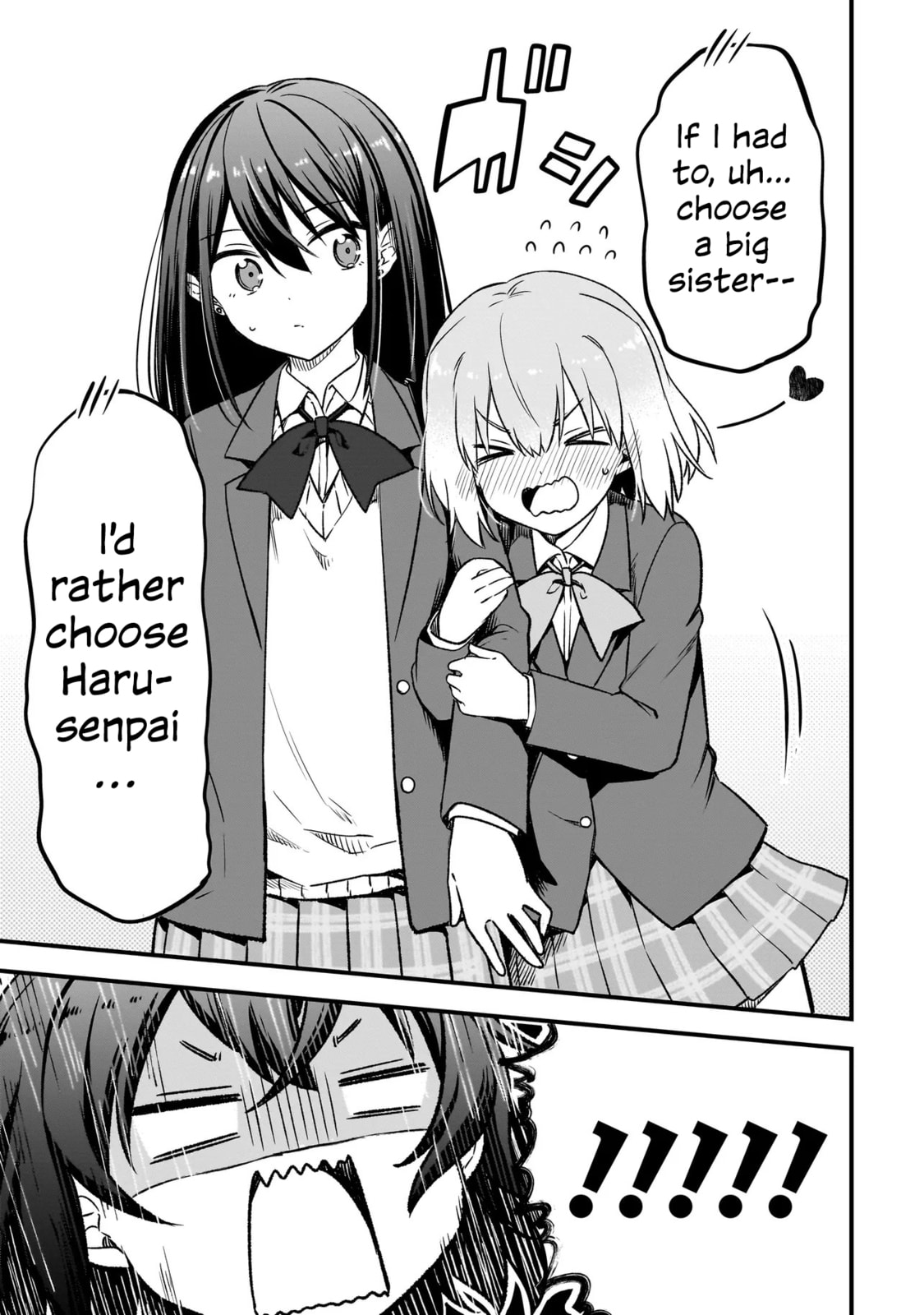 Read Haru no Regista chapter 13.2 image 12 on Lezhin