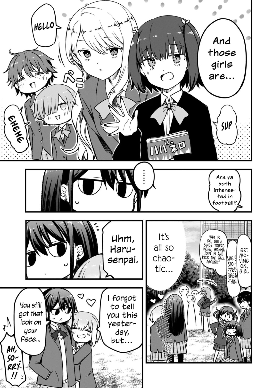 Read Haru no Regista chapter 13.2 image 14 on Lezhin