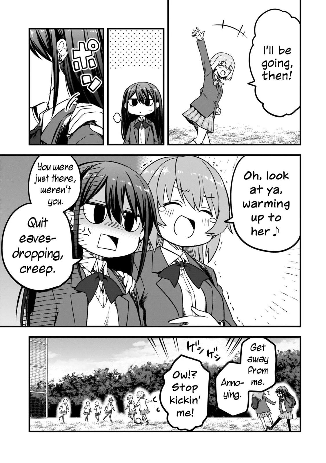 Read Haru no Regista chapter 13.2 image 16 on Lezhin