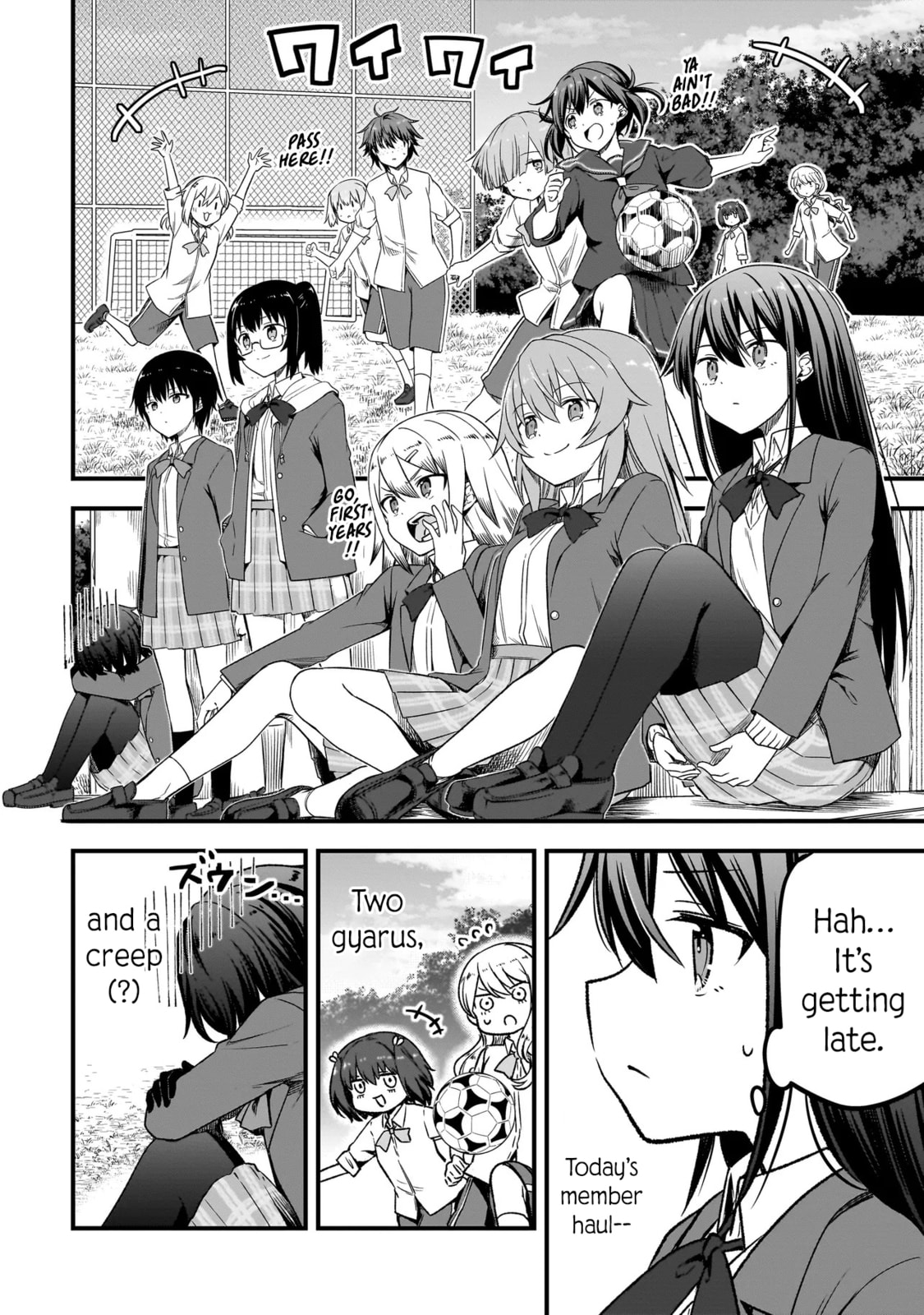 Read Haru no Regista chapter 13.2 image 17 on Lezhin