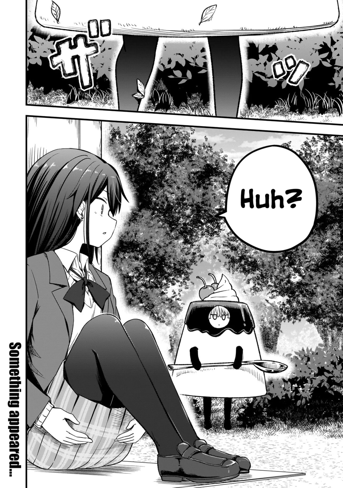 Read Haru no Regista chapter 13.2 image 19 on Lezhin