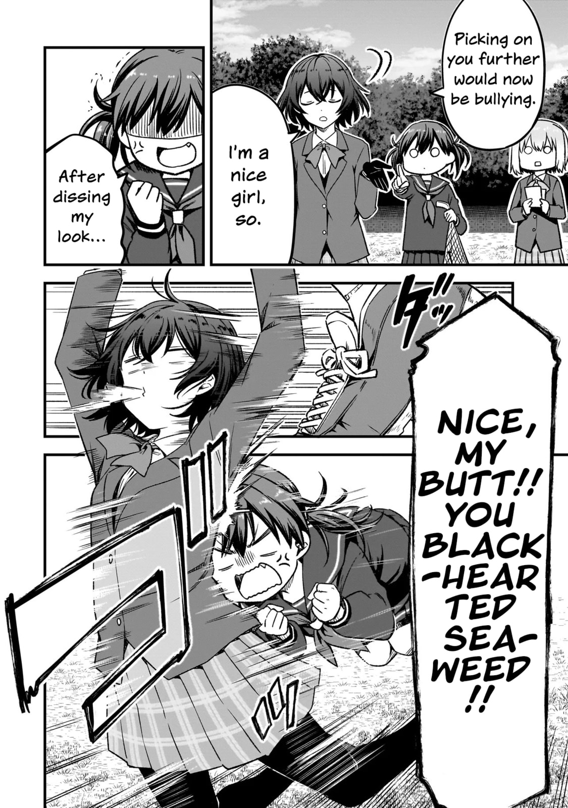 Read Haru no Regista chapter 13.2 image 3 on Lezhin