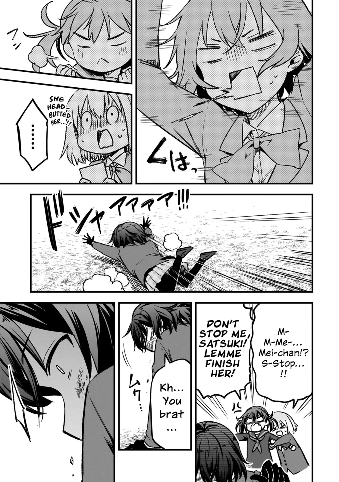 Read Haru no Regista chapter 13.2 image 4 on Lezhin