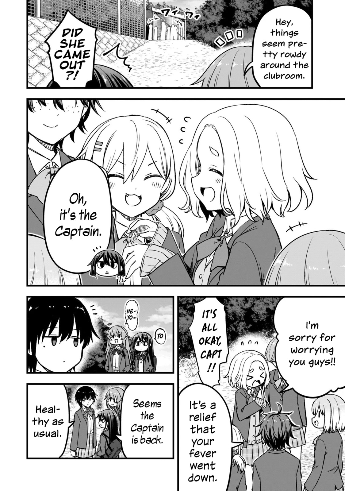 Read Haru no Regista chapter 14.1 image 5 on Lezhin