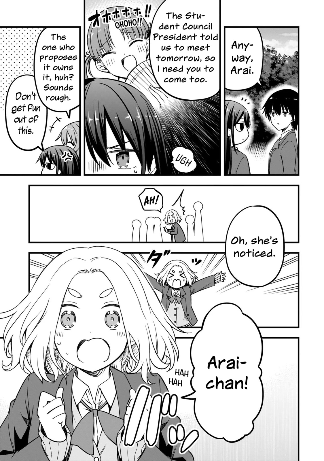 Read Haru no Regista chapter 14.1 image 6 on Lezhin