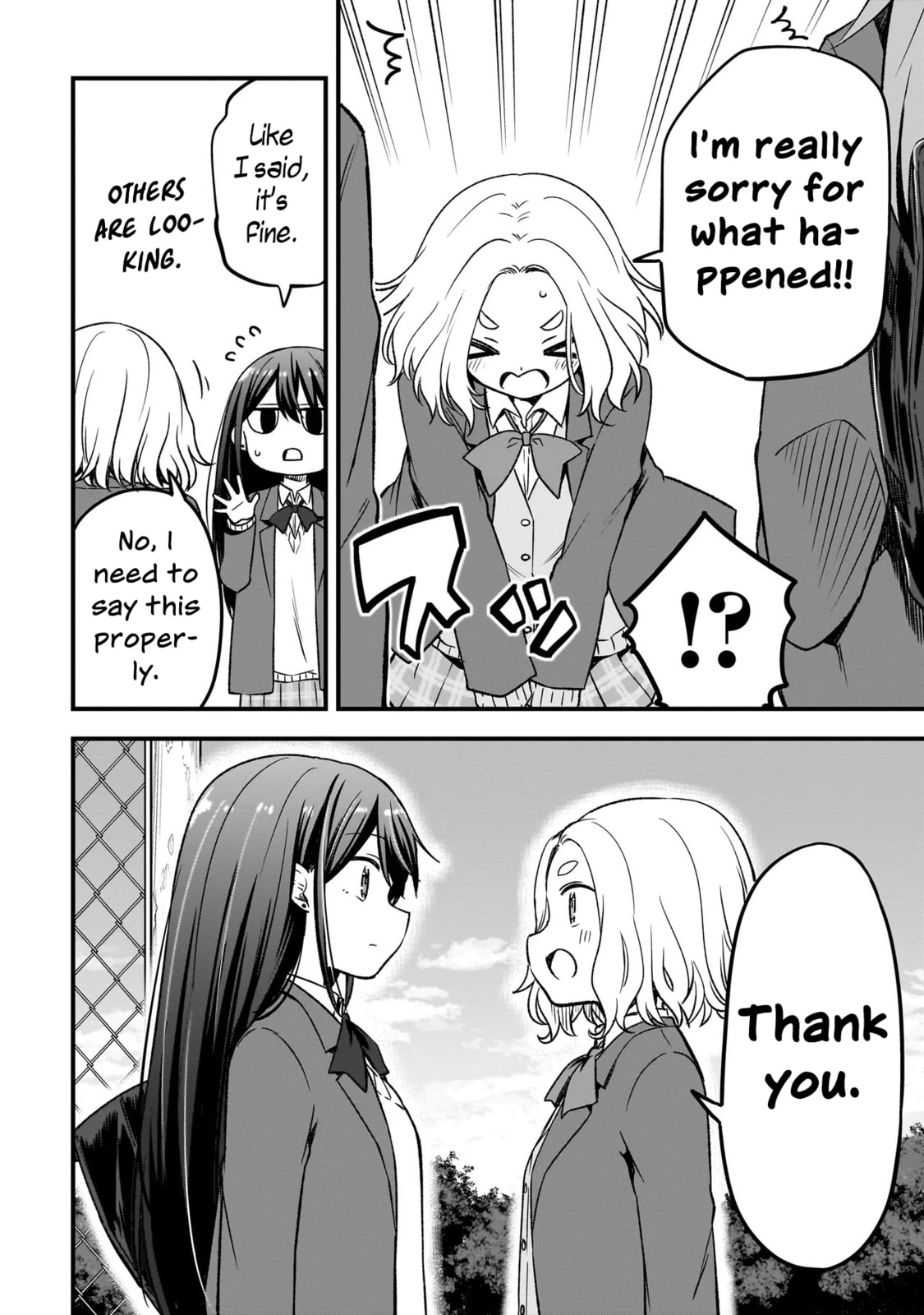 Read Haru no Regista chapter 14.1 image 7 on Lezhin