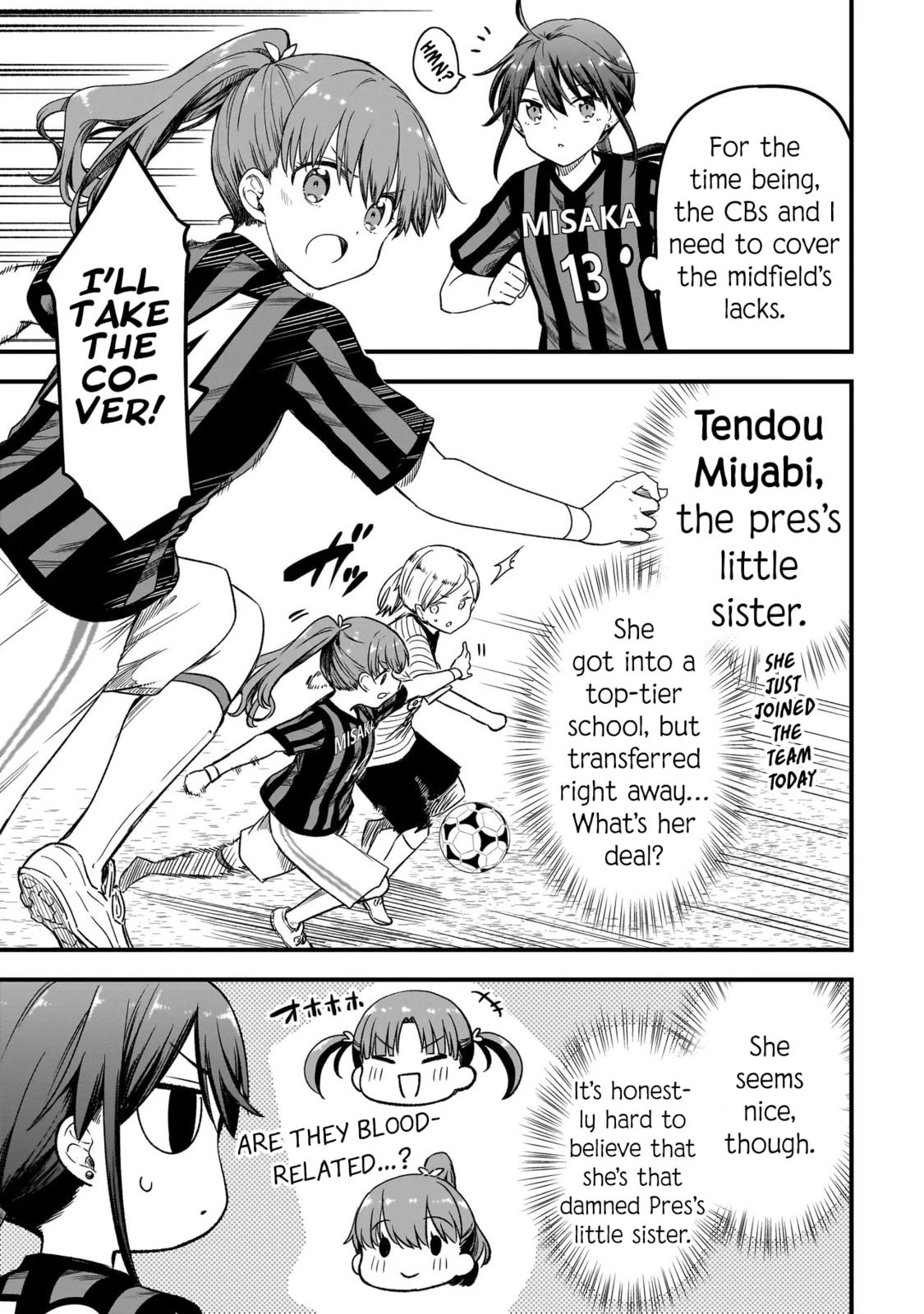 Read Haru no Regista chapter 14.2 image 10 on Lezhin