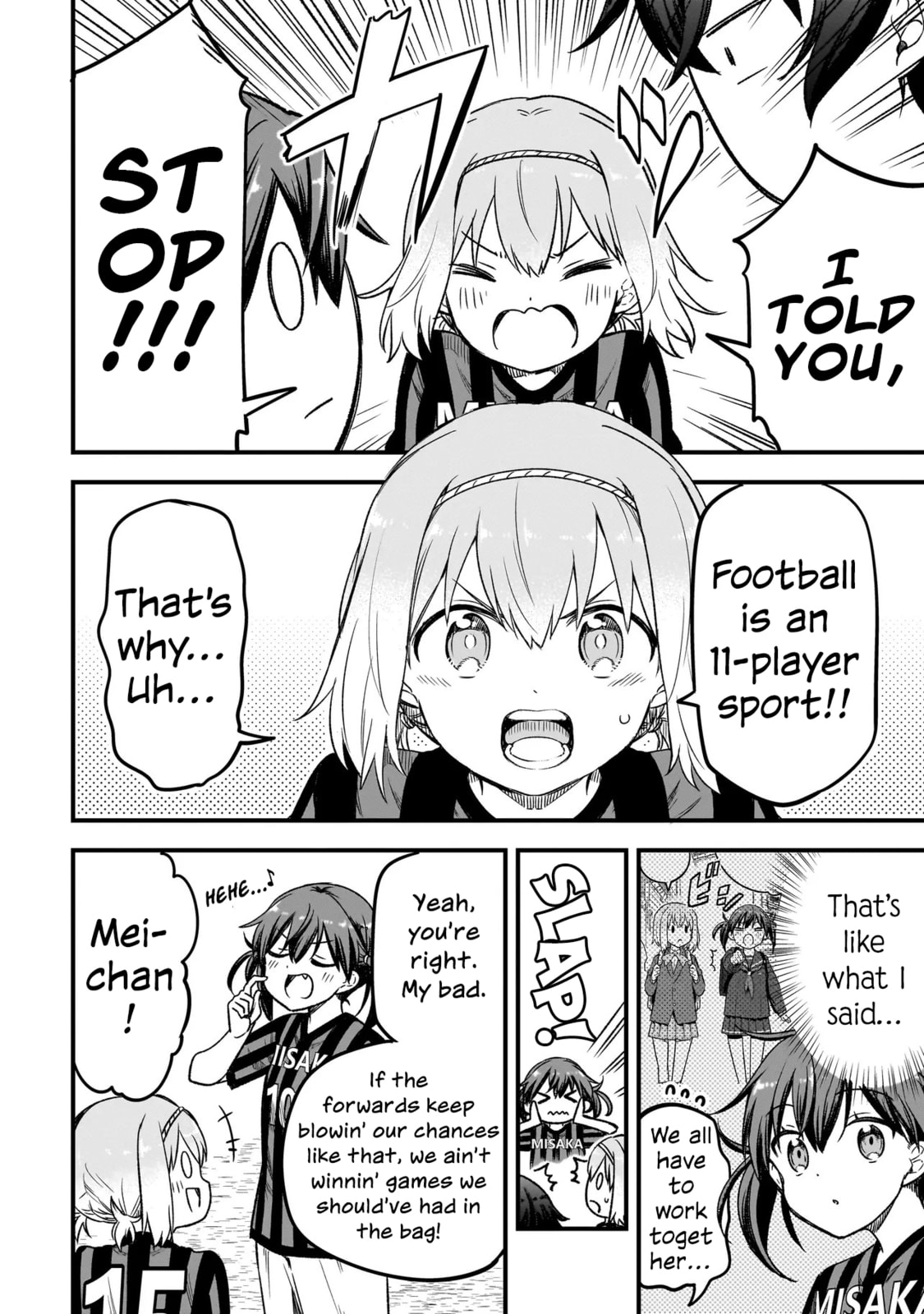Read Haru no Regista chapter 14.2 image 15 on Lezhin