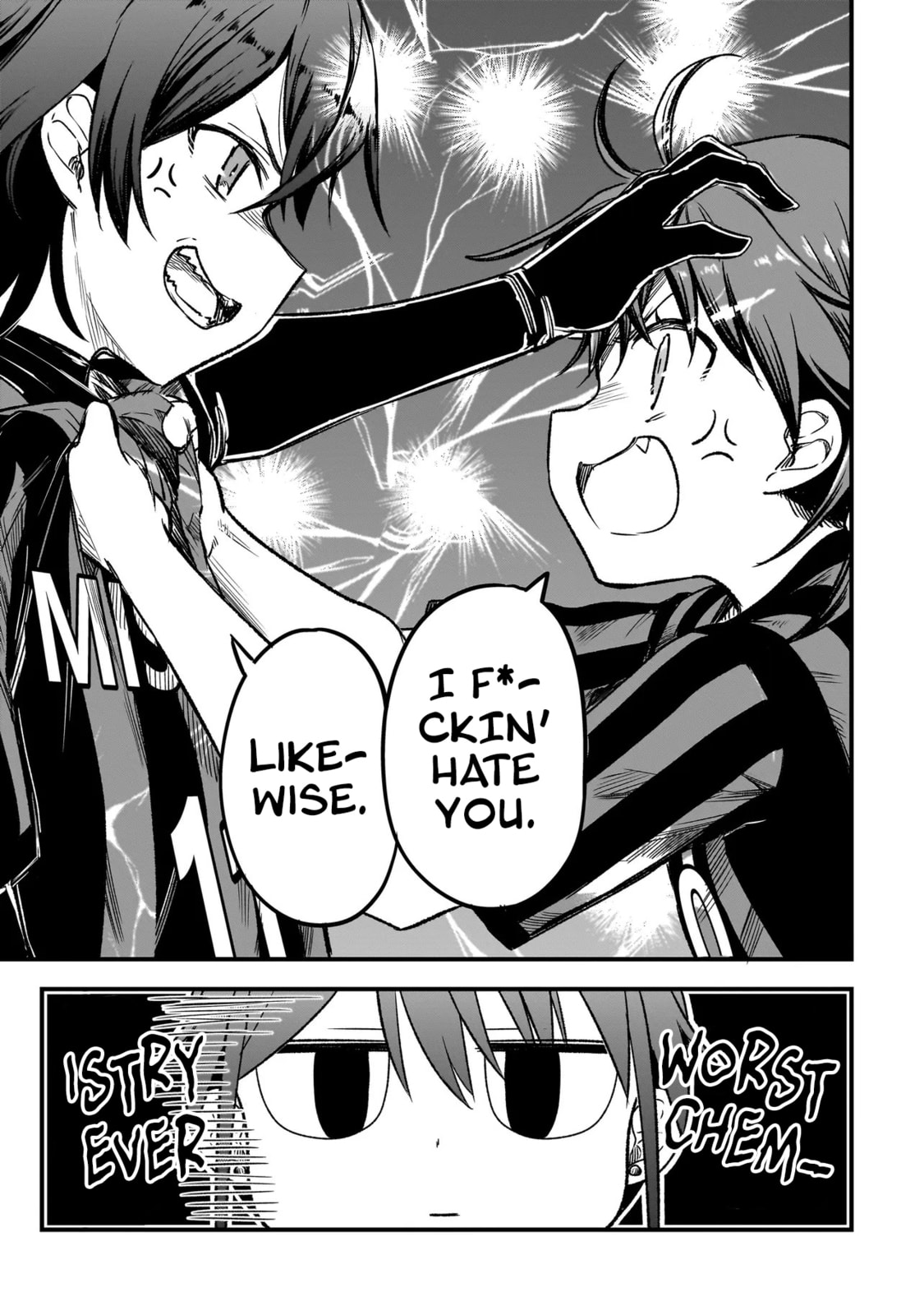 Read Haru no Regista chapter 14.2 image 20 on Lezhin