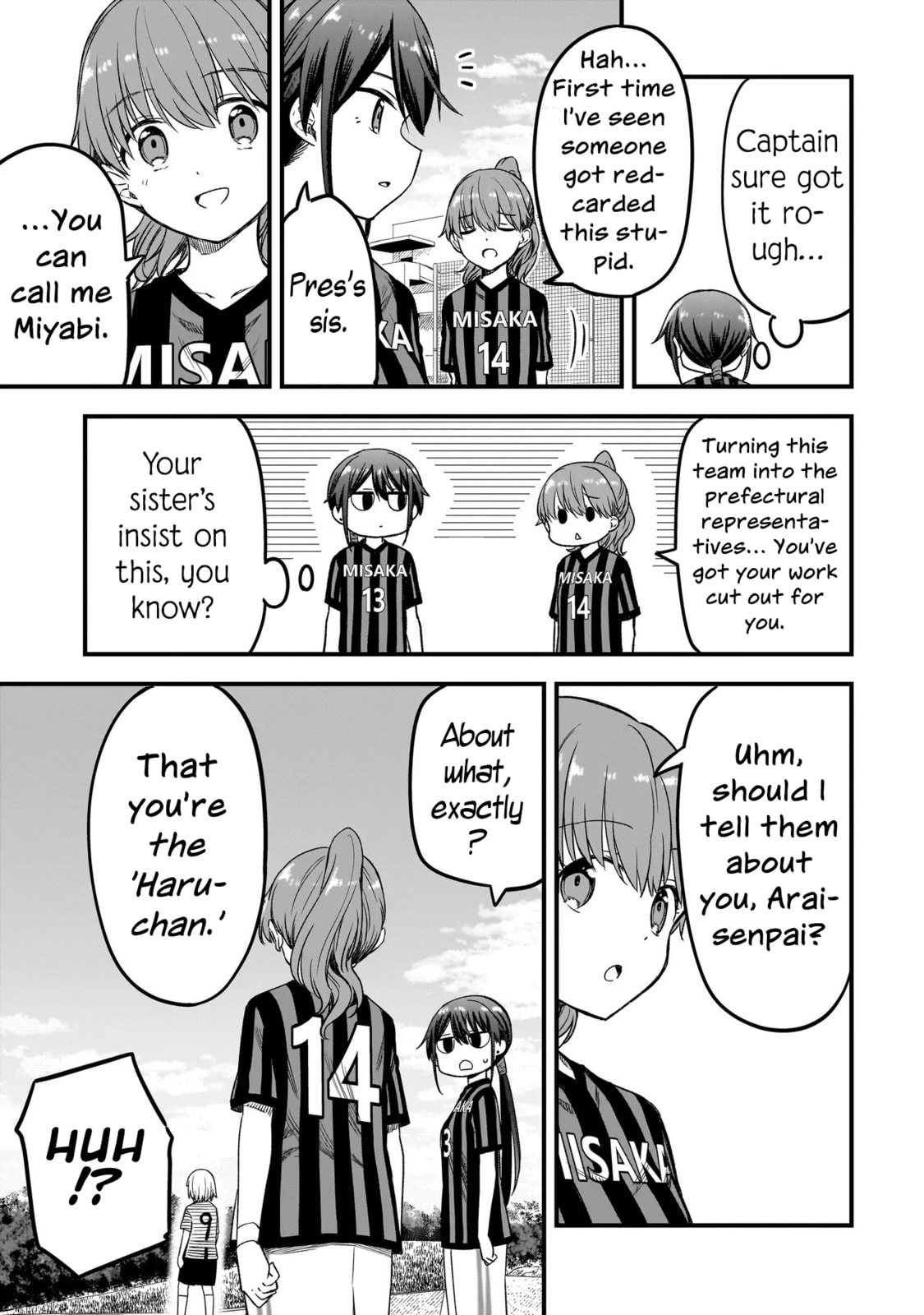 Read Haru no Regista chapter 14.2 image 22 on Lezhin
