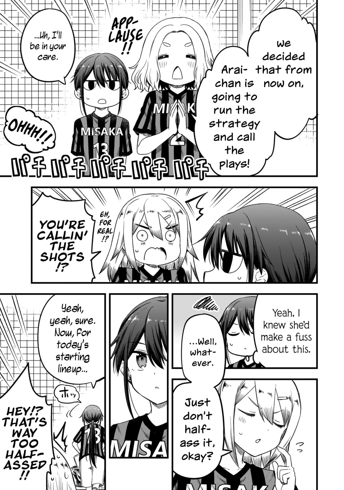 Read Haru no Regista chapter 14.2 image 4 on Lezhin