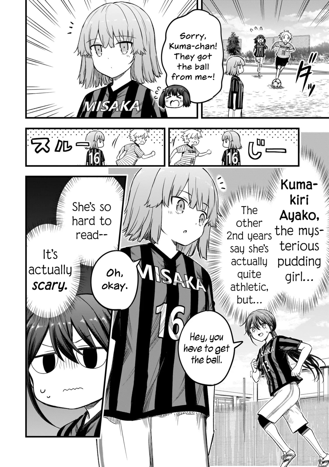 Read Haru no Regista chapter 14.2 image 9 on Lezhin
