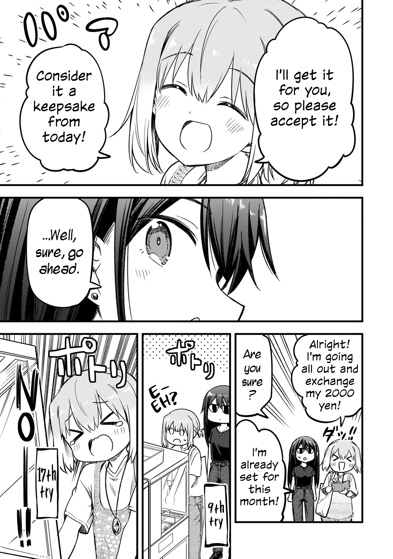 Read Haru no Regista chapter 15.2 image 18 on Lezhin