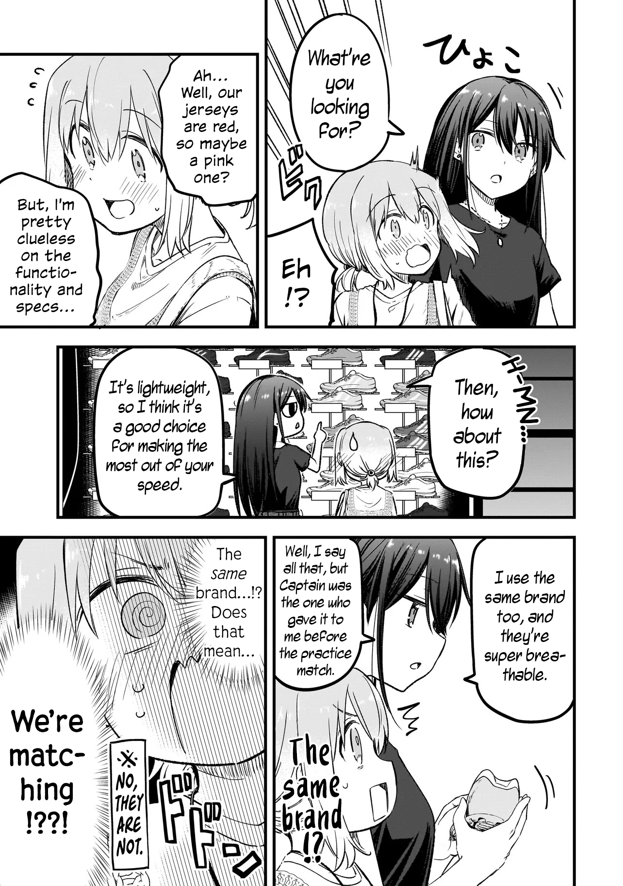 Read Haru no Regista chapter 15.2 image 8 on Lezhin