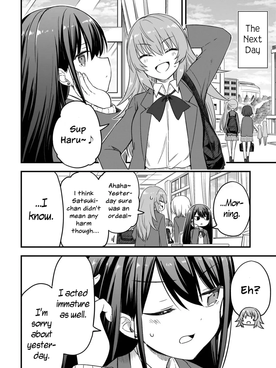 Read Haru no Regista chapter 2.1 image 30 on Lezhin