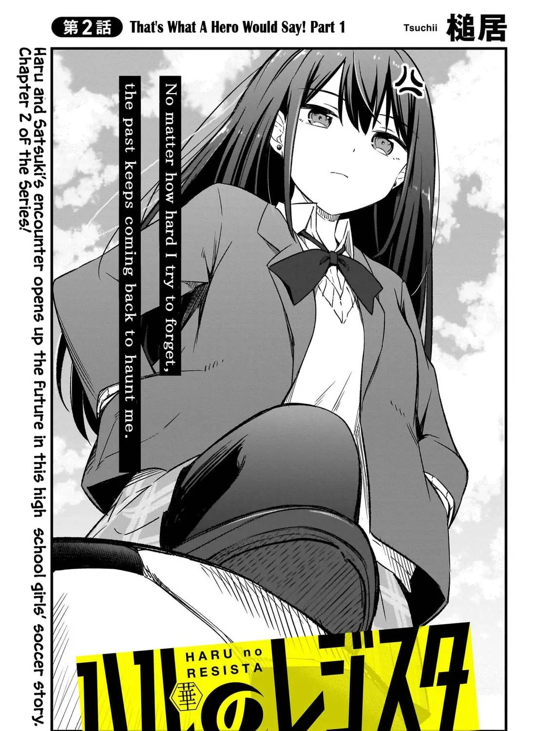 Read Haru no Regista chapter 2.1 image 4 on Lezhin