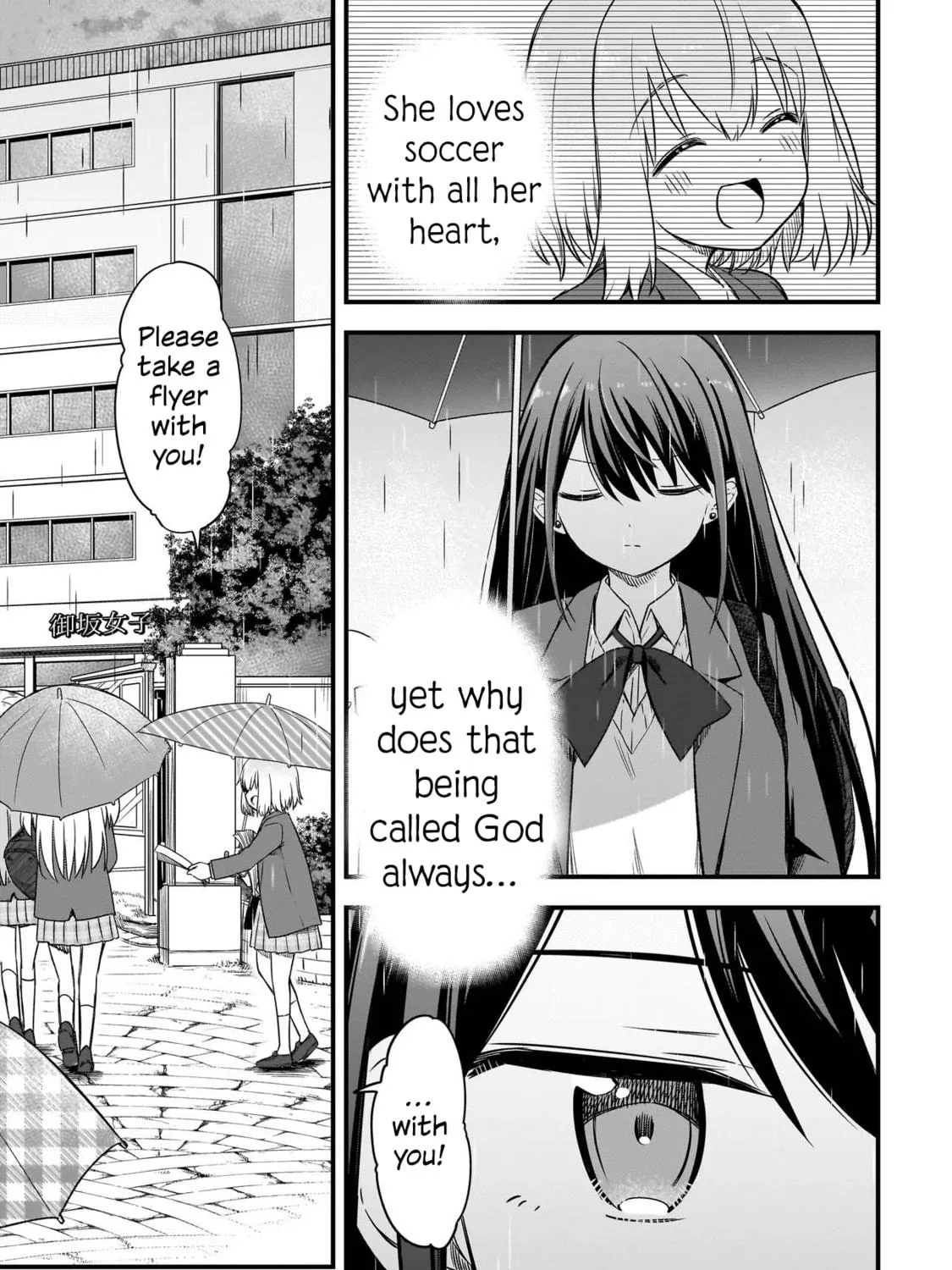 Read Haru no Regista chapter 2.2 image 16 on Lezhin