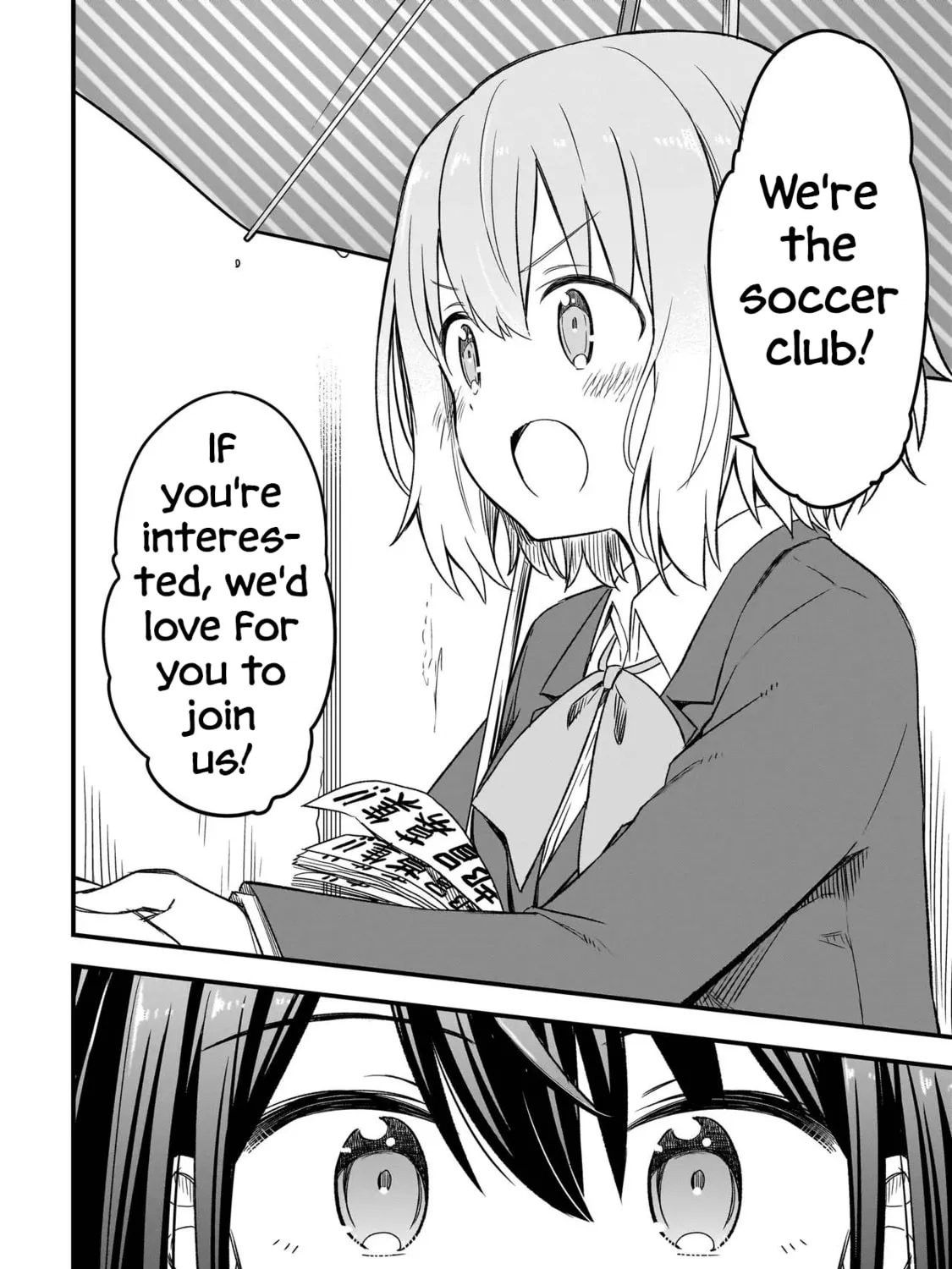 Read Haru no Regista chapter 2.2 image 18 on Lezhin