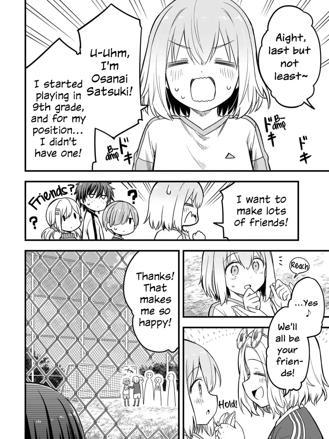 Read Haru no Regista chapter 2.2 image 2 on Lezhin