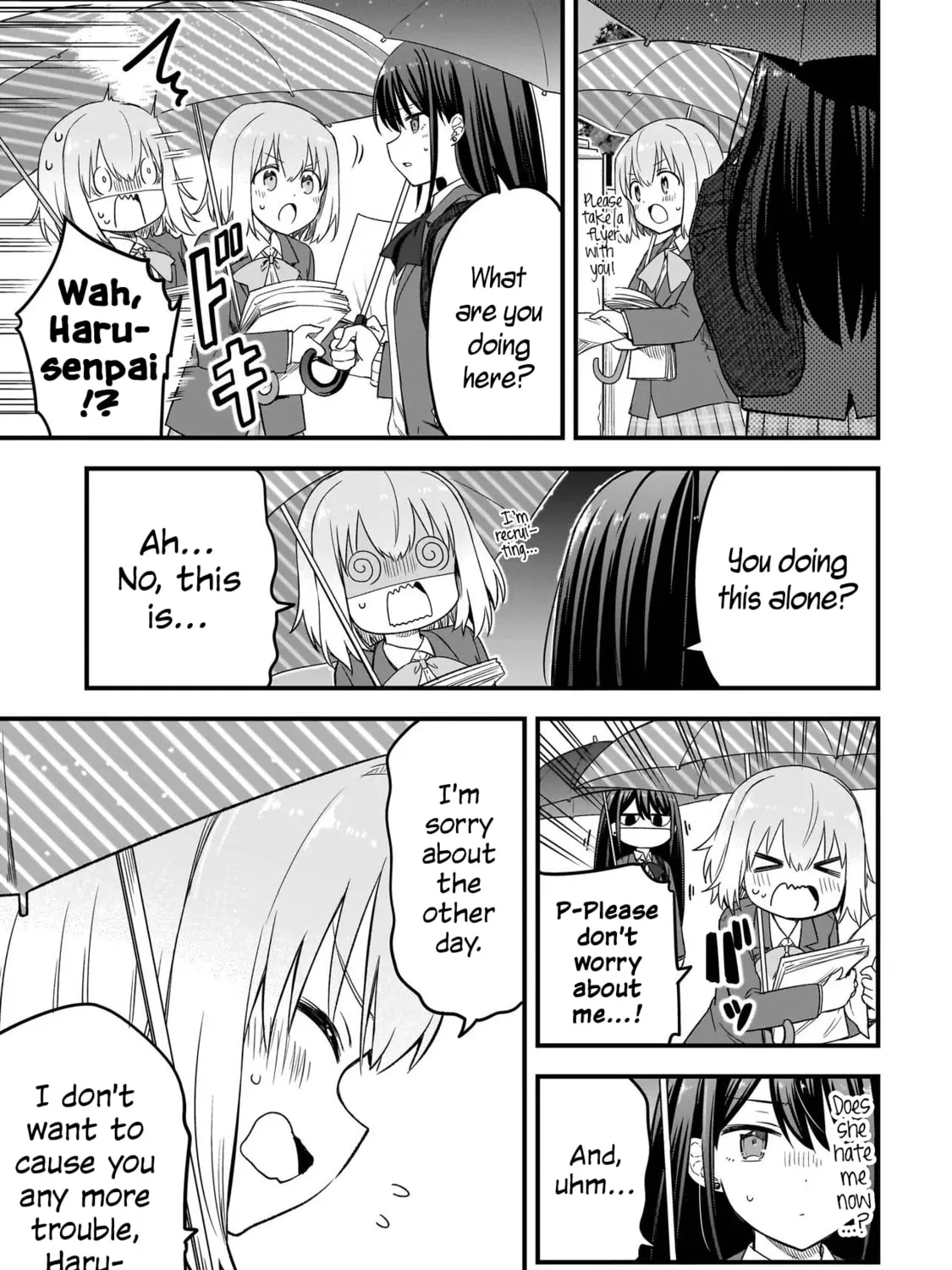 Read Haru no Regista chapter 2.2 image 20 on Lezhin