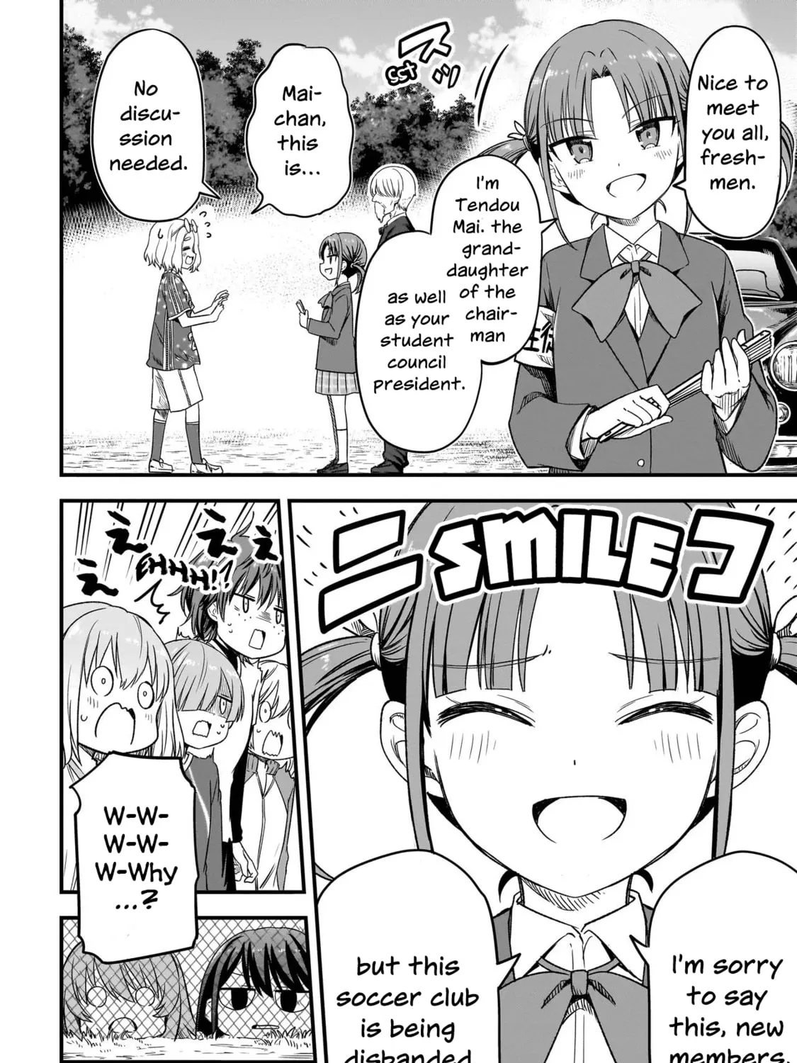 Read Haru no Regista chapter 2.2 image 6 on Lezhin